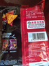 多力多滋（Doritos）玉米片劲浓芝士味140g 王者荣耀合作款（原包装/合作款随机发货） 实拍图