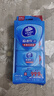 维达（Vinda）杀菌湿巾 8片*8包超迷你便携装湿巾小包湿纸巾杀菌率99.9%无酒精 实拍图