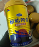 原始黄金新疆正品骆驼奶粉330g*2罐益生菌驼乳粉无蔗糖中老年儿童成人礼盒 实拍图