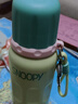 史努比保温杯316不锈钢大容量男女小学生上学专用耐摔便携吸管儿童水杯 实拍图