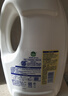 滴露（Dettol）衣物除菌液 消毒液 柠檬3L 99.9%杀菌除螨内衣儿童衣物可配洗衣液 实拍图