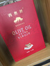 西奥丝西班牙原油进口特级初榨橄榄油1L*2年货礼盒 食用油礼盒团购福利 实拍图