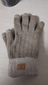 勋狸粑手套男女秋冬保暖神器户外骑行防风防寒加厚针织手套可触屏棉手套 卡其色【加厚仿羊驼绒】可触屏 【男女通用】均码 实拍图