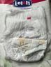 露安适（Lelch）体育之星箱装拉拉裤XXL64片(15kg以上)日用 婴儿尿不湿学走裤 实拍图