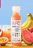 农夫山泉100%纯果汁NFC番石榴(芭乐)混合汁300ml*10瓶饮料过年年货礼盒 实拍图