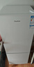 荣事达（Royalstar）冰箱双开门租房用小型 迷你一级能效冷藏冷冻出租房家用电冰箱 132L9RSZ【一级能效，三天约一度电】白 实拍图