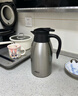 爱仕达（ASD）保温壶大容量家用暖水壶保温瓶304不锈钢2L热水壶RWS20P4WG-S 实拍图
