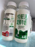 悦鲜活有机鲜牛奶  260ml*5瓶 巴氏杀菌乳 生鲜 低温奶 实拍图