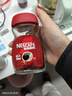 雀巢（Nestle）醇品速溶美式黑咖啡粉0糖0脂*健身燃减防困瓶装50g 实拍图