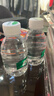 怡宝饮用纯净水210ml*24瓶 口袋水 整箱装 实拍图
