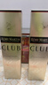 人头马（Remy Martin）洋酒 CLUB优质香槟区干邑白兰地 500ml 新年送礼 实拍图