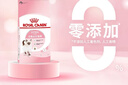 皇家幼猫猫粮 幼猫专用 K36 通用粮 4-12月 400g 实拍图