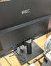 HKC 27英寸144Hz高刷IPS面板1080P低蓝光不闪屏99%sRGB广色域电子书电脑外接电竞游戏办公显示器V2719 实拍图