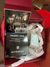 纪梵希（Givenchy）明星四宫格柔雾散粉1号哑光定妆蜜粉 情人节新年生日礼物送女友 实拍图