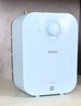 海尔（Haier）国家补贴小厨宝电热水器5升 EC5FA 一级能效京东自营 1750W速热家用储水式厨房台下小型热水宝 实拍图