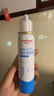 维德（WELLDAY）成人等渗生理性盐水洗鼻海水鼻腔喷雾器NN-D1-100ml海盐水 实拍图