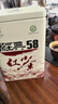 凤牌 红茶 经典58 云南凤庆滇红特级380g罐装茶叶 25年新茶 实拍图