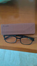 普莱斯（pulais）老花镜男士女士德国进口高清晰防蓝光正品老花眼镜8092 黑色300度 实拍图