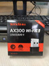 Tenda腾达 WiFi6免驱动usb无线网卡台式机专用 wifi接收器台式电脑笔记本主机网络wifi发射 内置天线 实拍图
