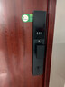 英典R6智能门锁指纹锁全自动智能锁家用防盗门电子锁入户门密码锁 实拍图