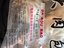 南翔大肉包1kg(10只) 中华老字号肉包子速冻早餐食品半成品早饭面点 实拍图