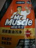 威猛先生（Mr Muscle） 油污清洁剂 455g+455g*3瓶补充装 柑橘香 厨房重油污净 实拍图
