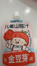 金豆芽儿童山楂汁饭后孩子饮料果汁宝宝饮品100ml*22袋礼盒装年货 实拍图