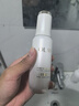 玉兰油（OLAY）全新水光小白瓶75ml美白精华液抗糖提亮去黄补水护肤品新年礼物女 实拍图