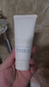 芙丽芳丝（Freeplus）洗面奶男女士氨基酸洁面乳控油祛痘去黑头80g 实拍图