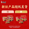 康师傅 方便面 经典红烧牛肉桶面110g*12 泡面整箱速食 方便食品 实拍图