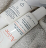 雅漾（Avene）舒润眼霜10ML*2 保湿滋养眼周 改善暗沉 淡化细纹黑眼圈 提拉紧致 实拍图