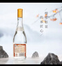 汾酒 黄盖玻汾 53度 475mL*12瓶 （电商版6瓶整箱*2）清香型 实拍图