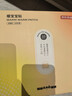 京东京造 暖暖实验室暖宝宝贴暖宫贴生理期 12h发热增强型暖身贴10片 实拍图