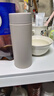 膳魔师（THERMOS）保温杯350ml大容量316钢男女士商务车载保冷水杯子TCOQ-350S-EG 实拍图