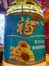 金龙鱼 食用油 非转基因 物理压榨玉米油6.18L（蕴含植物甾醇） 实拍图