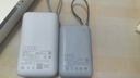 小米（MI）【3C认证】小米自带线充电宝 20000 22.5W 浅灰 可上飞机/火车多彩便携  iPhone安卓可用 实拍图