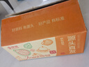 京觅福建红心芭乐 番石榴 应季 低糖孕妇水果 单果150g 净重3斤装 实拍图