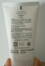 芙丽芳丝（Freeplus）氨基酸洗面奶男女士生日礼物送男女朋友洁面乳60g*2 实拍图