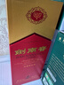 剑南春水晶剑 52度 558ml 单瓶装 浓香型白酒 加量不加价 年货送礼 实拍图