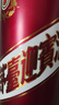 茅台 迎宾酒 紫迎宾 酱香型白酒 53度 500ml*6 整箱装 实拍图