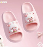 三丽鸥美乐蒂儿童凉拖鞋夏季女童室内洗澡防滑宝宝家居男童一字拖 紫色库洛米 32/33【内长约20.5cm】 实拍图