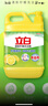 立白柠檬洗洁精1kg桶果蔬清洗快速去油洗A类食品用洗涤剂洗碗液洗涤灵 实拍图