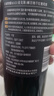 长城 特酿MAX（麦克斯） 解百纳 干红葡萄酒  750ml 单瓶装 红酒自营 实拍图