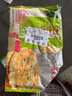 沈大成老上海葱油饼320g*2（8张）手抓饼早餐速食面点煎饼葱花饼半成品 实拍图