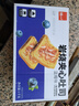 泓一岩烧乳酪吐司面包1000g 手撕面包早餐代餐休闲零食夹心蓝莓味 实拍图