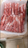 东来顺 内蒙古羔羊原切肉卷净重1.8斤 火锅羊肉片 清真中华老字号 实拍图