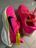 耐克NIKE女跑步鞋 ZOOM 飞马41 PEGASUS 41运动鞋HV5158-600粉38.5 实拍图