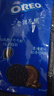 奥利奥（Oreo）巧克力味夹心饼干523g休闲零食早餐下午茶独立小包装 实拍图