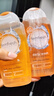 femfresh【柑橘芯】日常清洁250mL  女性私密处护理清洁洗液 私处洗液 实拍图