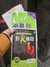 高二必刷题选修二三2026春高中必刷题选修二三选择性必修第二三24册人教版高二下册教材同步必刷题新教材新高考2025秋 【选修二】化学人教2027版（不定项） 实拍图